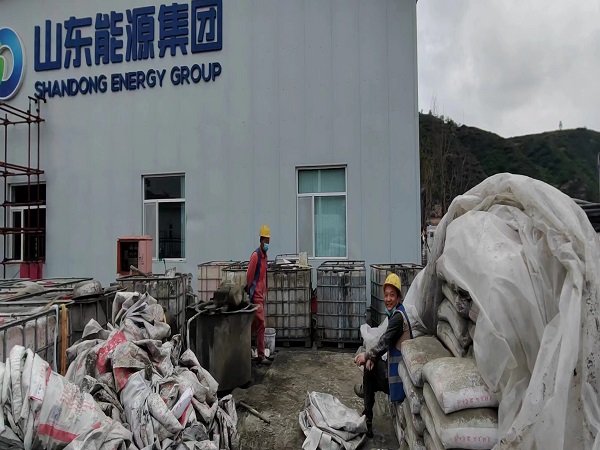 兴平厂房地面下沉注浆加固